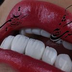 کلینیک دندانپزشکی تیدنتا
