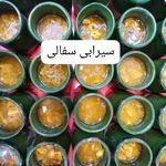 شاه دیزی پایتخت