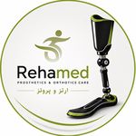 ارتوپدی فنی رهامداریا،اسكن کف پا و قامت