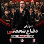 باشگاه رزمی دفاع شخصی و جوجیتسو موسوی