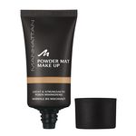 لوازم آرايشى رادين