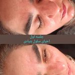 خدمات تخصصی ودرمانی با سلولهای بنیادی