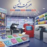 دفترفنی و نوشت افزار کافی چاپ