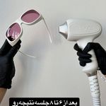 مرکز لیزر و کلینیک زیبایی پریفا