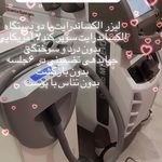 لیزر کندلا امریکایی و فیشیال تخصصی پوست