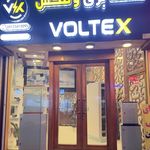 خدمات برق صنعتی شرکت آترین سقف گستر