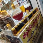 عسل طبیعی دادخواه