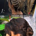 سالن زیبایی میکال