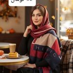 کالکشن مرمر (پوشاک زنانه،اکسسوری و...)