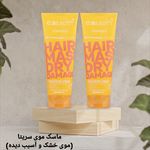 لوازم آرایشی سیران شاپ