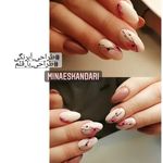 سالن زیبایی و مرکز ناخن لوکس‌ لاین