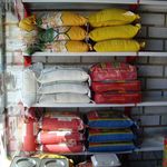 فروشگاه قفسه و رگال هامان