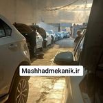مشهدمکانیک