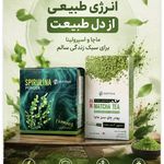 قهوه ریستریتو