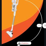 لوازم خانگی آی کلاس