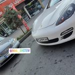 تیونینگ پایا سیستم