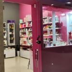 گالری آرایشی آنسه بیوتی