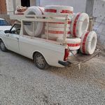 شرکت حمل و نقل سیمرغ