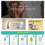 طراحی وبسایت و خدمات چاپی | فرادیدپرهام