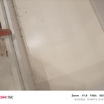 شرکت خدمات نظافتی کشاورز