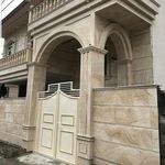 صنایع سنگ سرخی