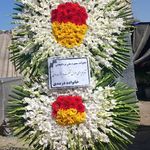 گل فروشی دنیز آنلاین (شعبه 2)