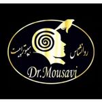 کلینیک روانشناسی آراز