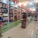 پاکلند لاهیجان