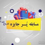قرعه طلائی