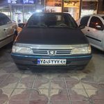 اتو گالری عدالت