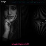 طراحی وبسایت و خدمات چاپی | فرادیدپرهام