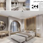 گروه مدیریت ساخت 2GH