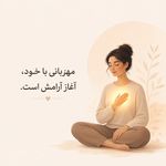دفتر روانشناسی نورا