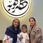 آموزشگاه موسیقی مهرکوبه(مهرناز دبیرزاده)