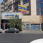 دارالترجمه رسمی صادقیه (شماره ۱۲۱۸)
