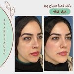 مرکز لیزر مرکز زیبایی دکتر مهسا رحیمی