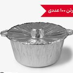 بازرگانی و پخش ظروف یکبارمصرف اردبیلی