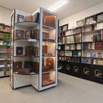 فروشگاه محصولات قرآنی صراط