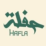 کافه رستوران حفله لانژ