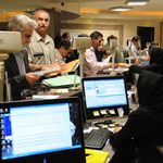 دفتر خدمات الکترونیک شهر فرخی