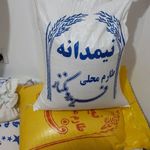 برنج ایرانی مقدم