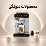 هوم تک: جارورباتیک|محصولات نینجا+دایسون