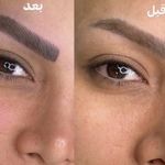سالن آرایشی و زیبایی رز سفید