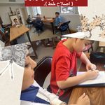 آکادمی هنری مهرشاد