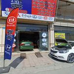تعمیرگاه هیوندا کیا امیر