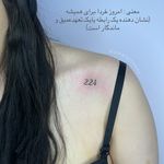 هماتتو خدمات تخصصی تتوبدن