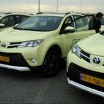 تاکسی تلفنی بين شهری سراسر ایران