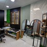 آسانادیزاین