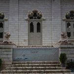 موزه تاریخی رامسر (باغ و عمارت رامسر)