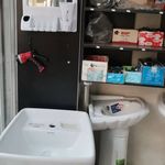 فروشگاه بازرگانی فردین